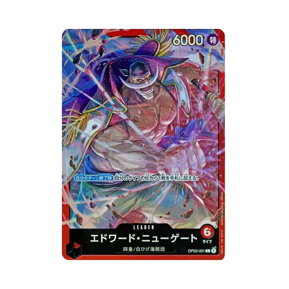 Edward.Newgate L [OP02-001](Start Deck "Red Edward.Newgate")