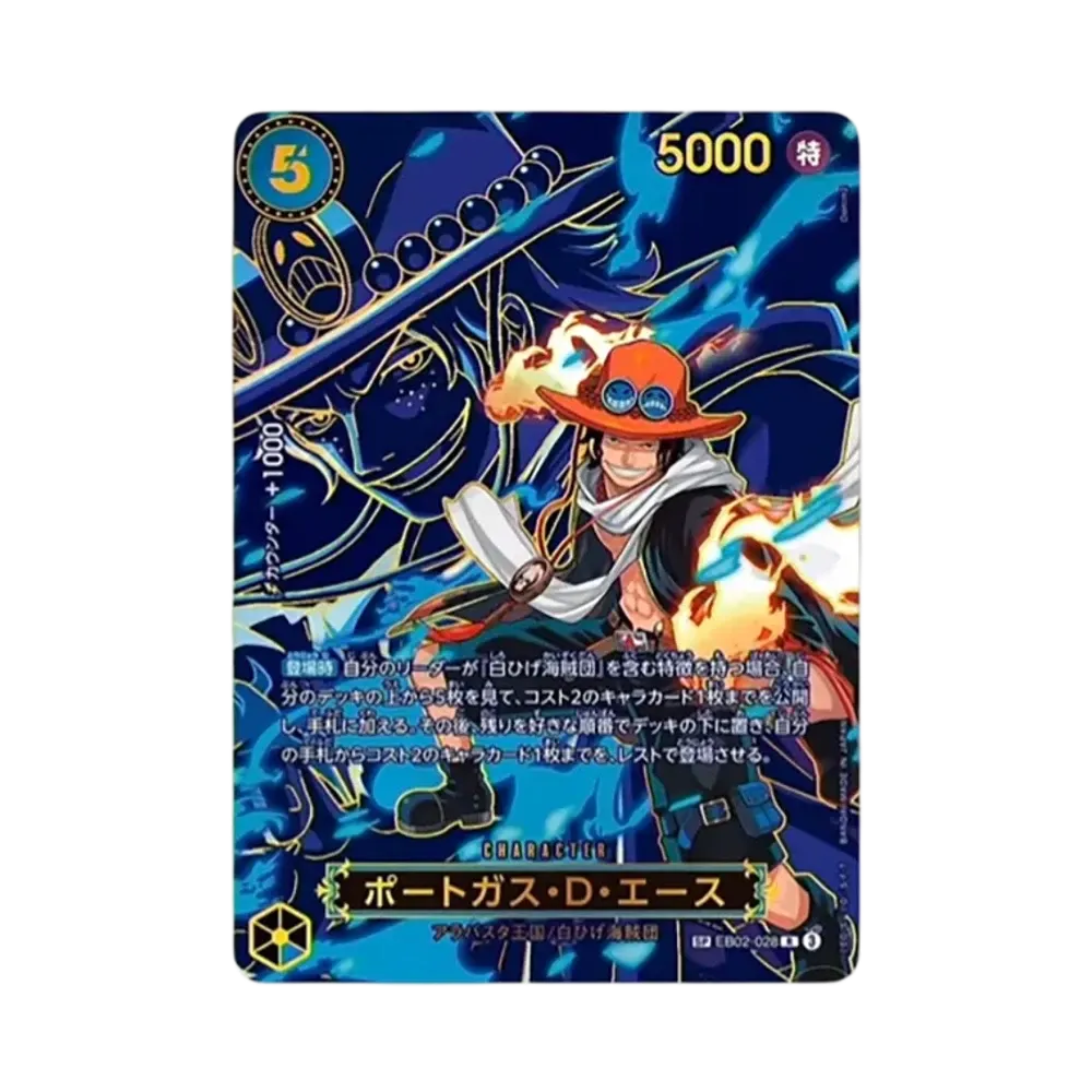 Portgas.D.Ace R-SPC [EB02-028](Booster Pack "CARRYING ON HIS WILL")