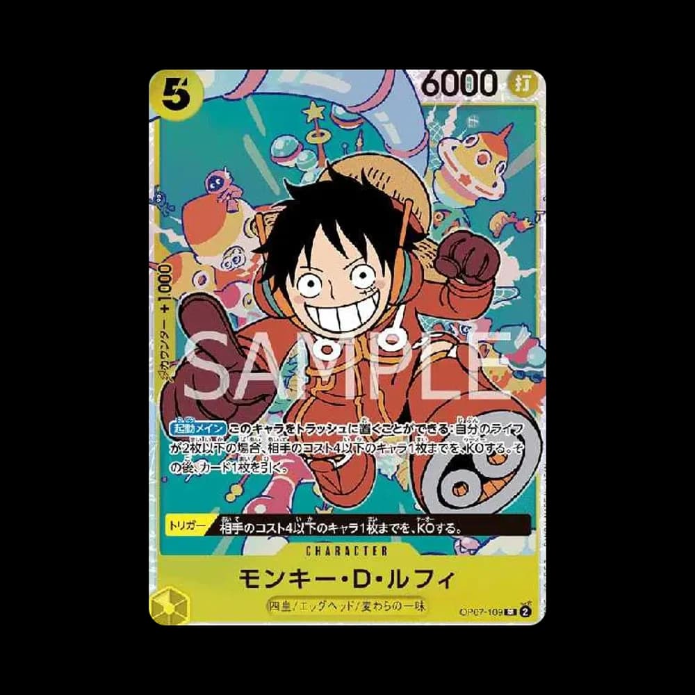 Monkey D Luffy SR [OP07-109] (Booster Pack 500 Yeas in the Future)
