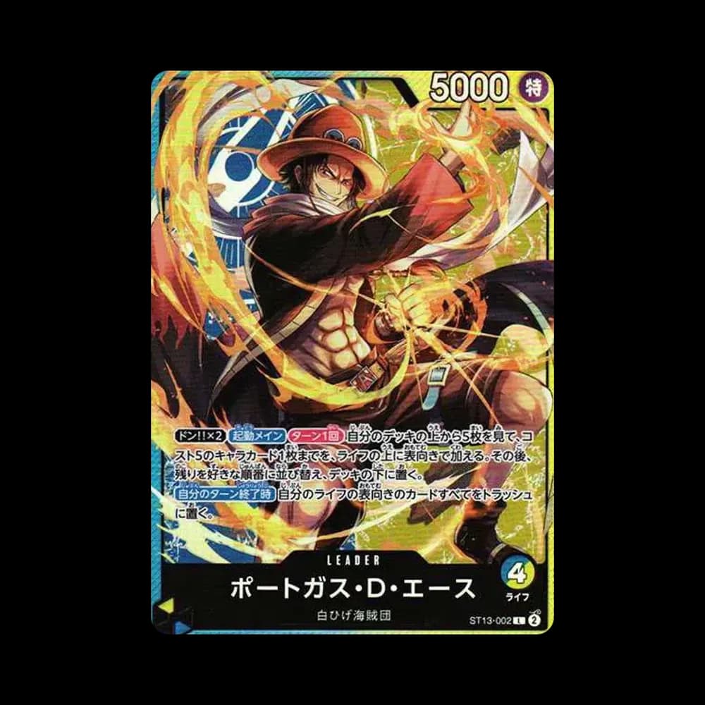 Portgas D Ace L [ST13-002] (Ultimate Deck The Three Brothers)