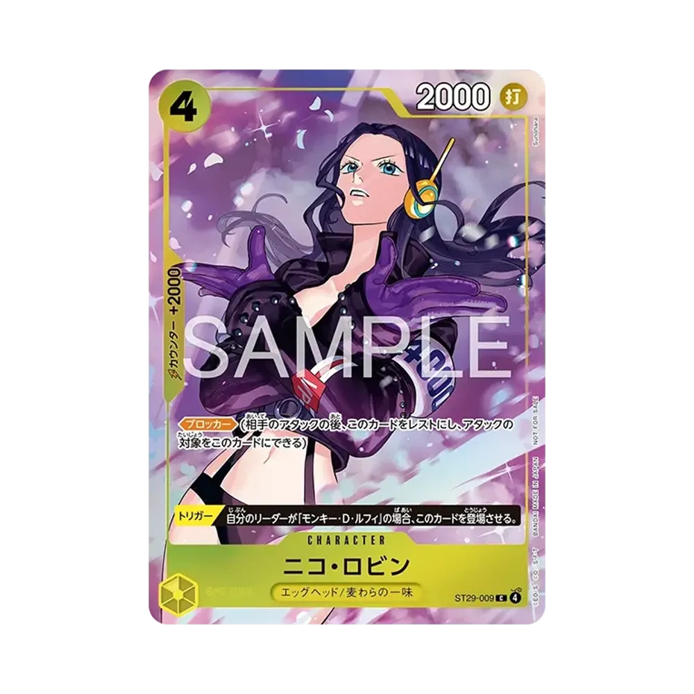 Nico Robin C [ST29-009](Promotional Card "Promotion Pack EX Vol.4")