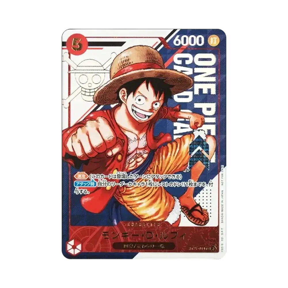 Monkey.D.Luffy SR [ST21-014](Promotional Card "Flagship Battle Winner's Memento")