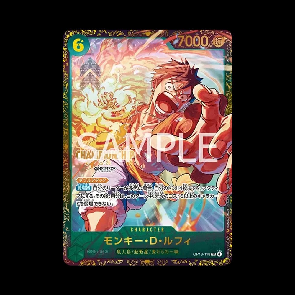 Monkey.D.Luffy SEC [OP13-118](Promotional Card "Championship 25-26 Season 2 Finals Best 32 Commemorative Item")