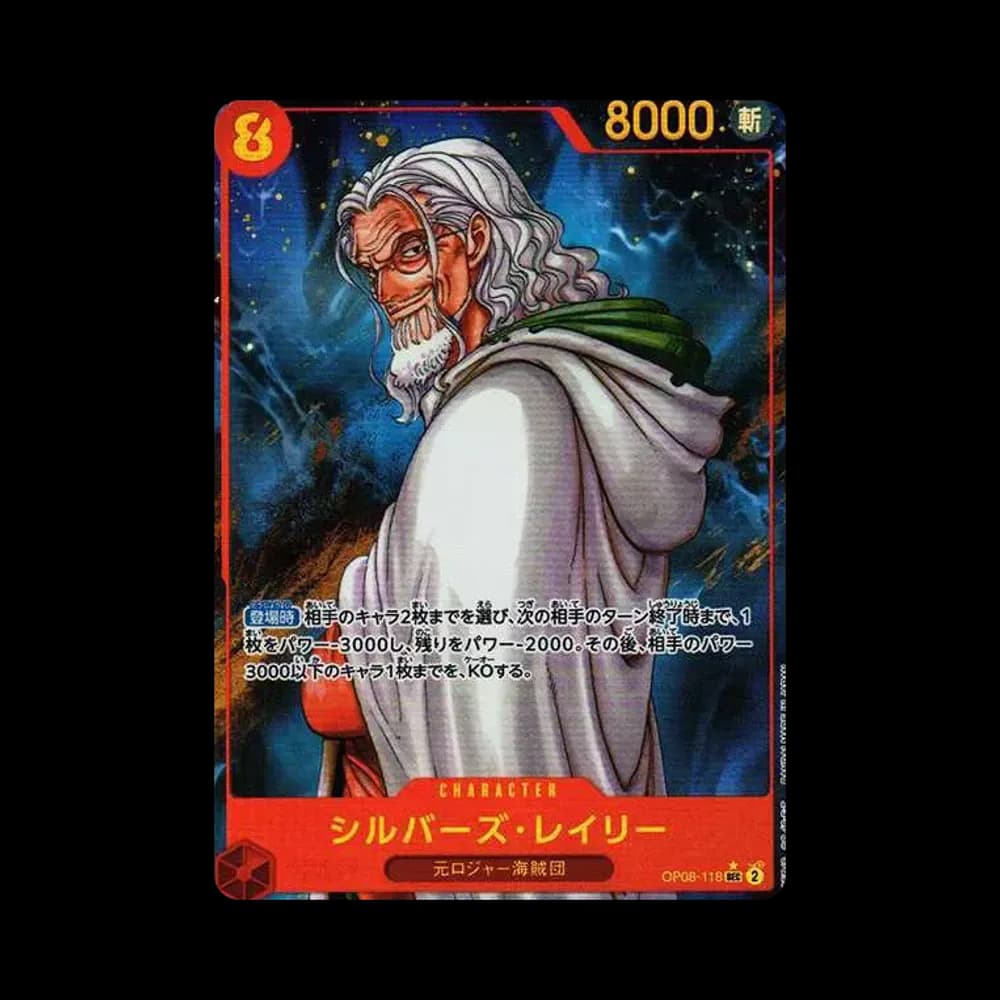 Silvers Rayleigh SEC-P [OP08-118](Booster Pack "Two Legends")