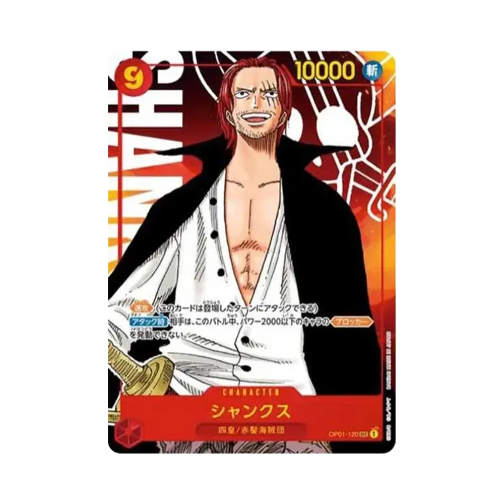 Shanks SEC-P[OP01-120] (Booster Pack ROMANCE DAWN)
