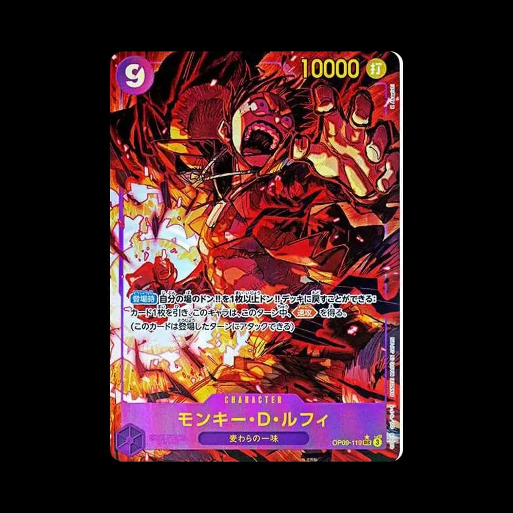 Monkey.D.Luffy SEC-P [OP09-119](Booster Pack "Emperors In The New World")