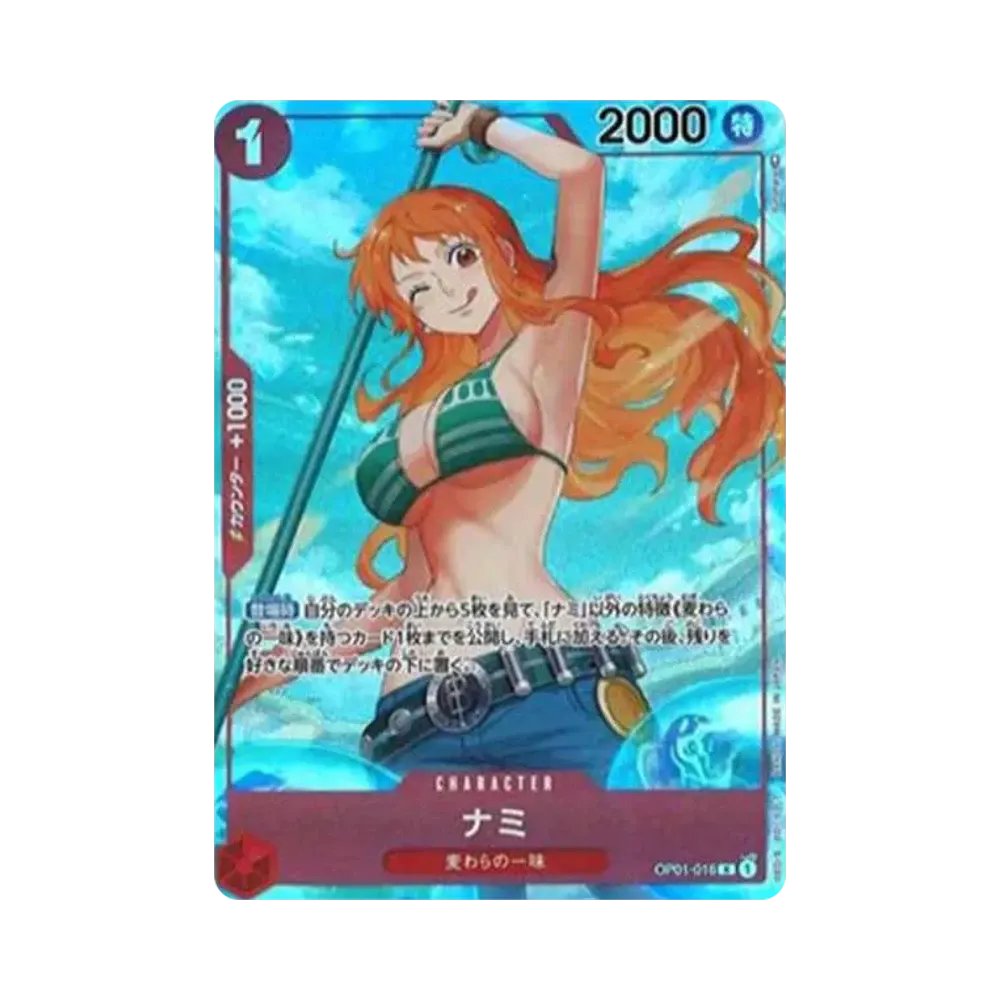 Nami R-P [OP01-016] (Booster Pack ROMANCE DAWN)