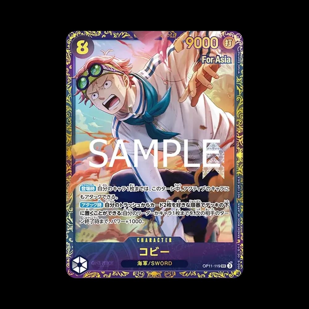 Koby SEC :Winner Prize [OP11-119][Aisa ver.](Promotional Card "Flagship Battle 2025 April")