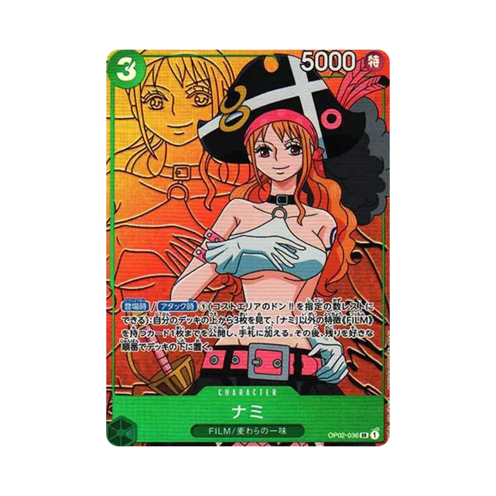 Nami SR-P [OP02-036] (Booster Pack Final Battle)