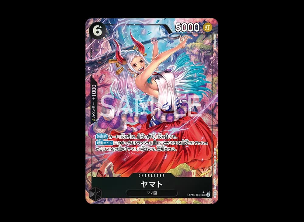 Yamato SR-P [OP16-098](Booster Pack "THE TIME OF BATTLE")