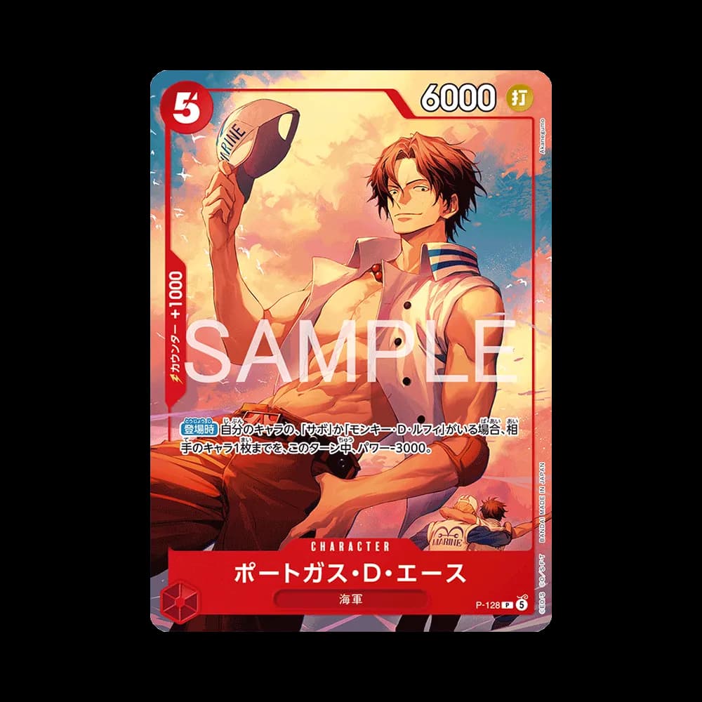 Portgas.D.Ace P [P-128](Start Deck "Weekly Shonen Jump 2026 Combined Issue 4・5 All Applicants : Ace&Sabo&Luffy")