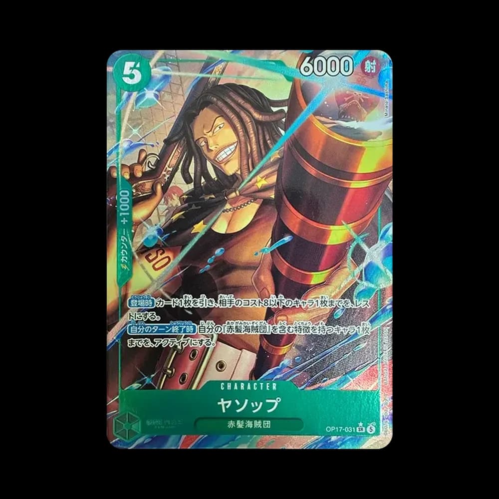 Yasopp SR-P [OP17-031](Booster Pack "THE WORLD’S STRONGEST WARRIORS")