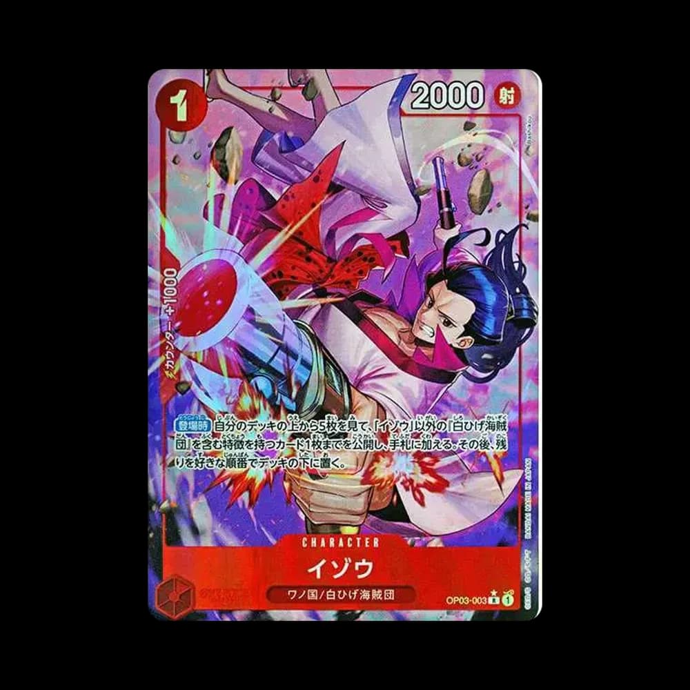 Izo R-P [OP03-003](Premium Booster "One Piece Card The Best")