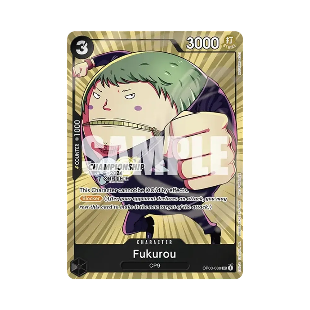 Fukurou UC [OP03-088] [EN](Promotional Card "Championship 2024 Celebration Pack")