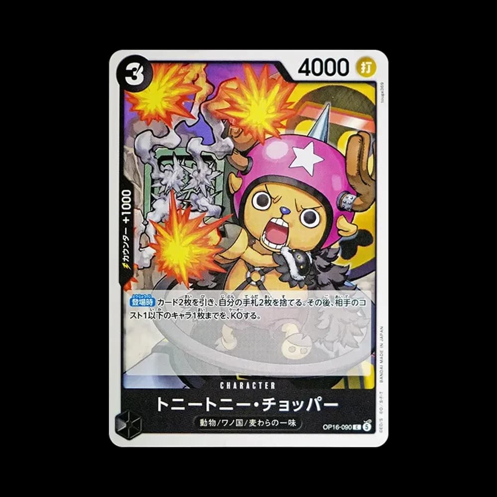 Tony Tony.Chopper C [OP16-090](Booster Pack "THE TIME OF BATTLE")