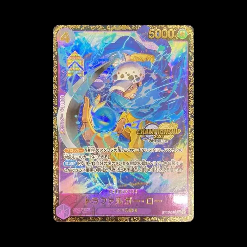 Trafalgar Law SR [ST10-010] (Champion Ship Prize)