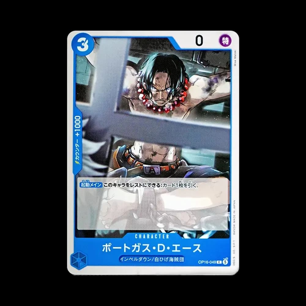 Portgas.D.Ace C [OP16-049](Booster Pack "THE TIME OF BATTLE")