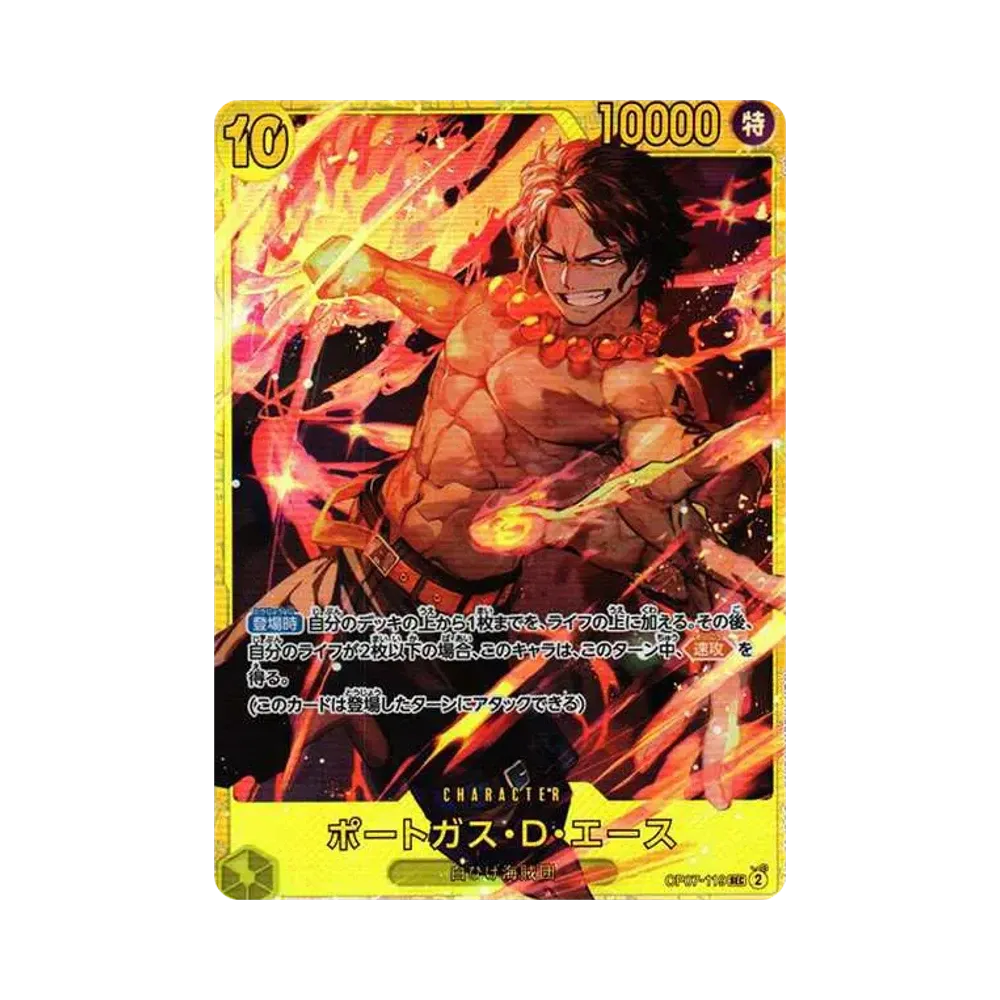 Portgas D Ace SEC [OP07-119] (Booster Pack 500 Yeas in the Future)