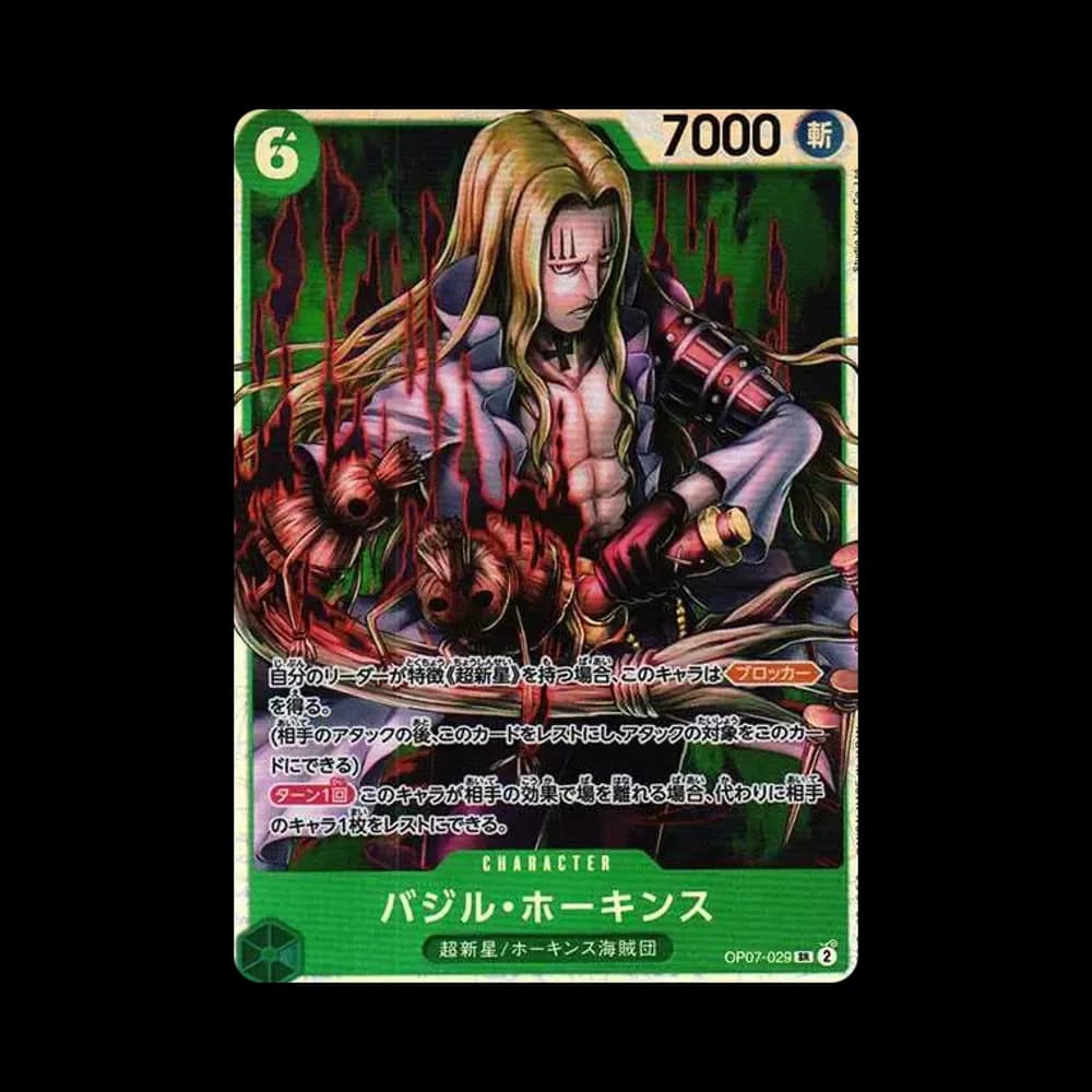 Basil Hawkins SR [OP07-029] (Booster Pack 500 Yeas in the Future)