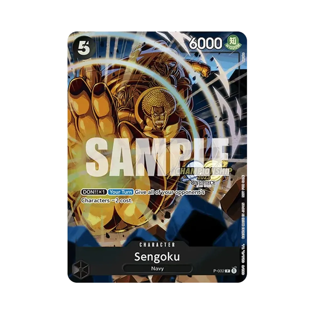 Sengoku P [P-032] [EN](Promotional Card "Championship 2023 Event Pack Finalist Ver.")