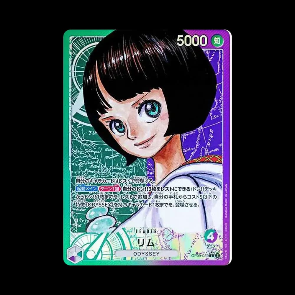 Lim L-P [OP09-022](Booster Pack "Emperors In The New World")