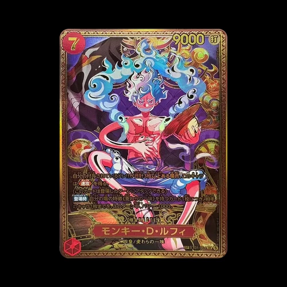 Monkey.D.Luffy SR-SPC :New Four Emperors Special Card [ST31-004](Booster Pack "THE WORLD’S STRONGEST WARRIORS")