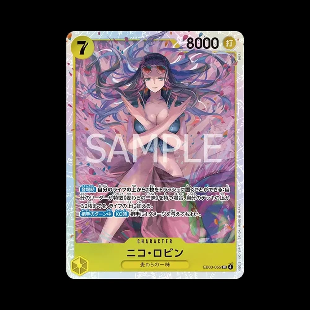 Nico Robin SR [EB03-055](Extra Booster "ONE PIECE Heroines edition")