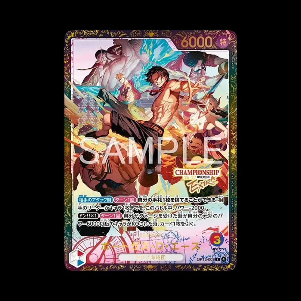 Portgas.D.Ace L :Best 64 [OP13-002](Promotional Card "Extra Championship 26-27 Season 1 Qualifier Tournament")
