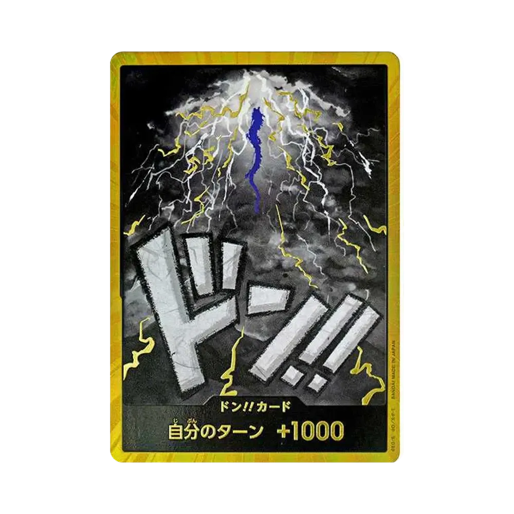 DON!! Card : Kaido Super Parallel (Premium Booster "One Piece Card The Best")