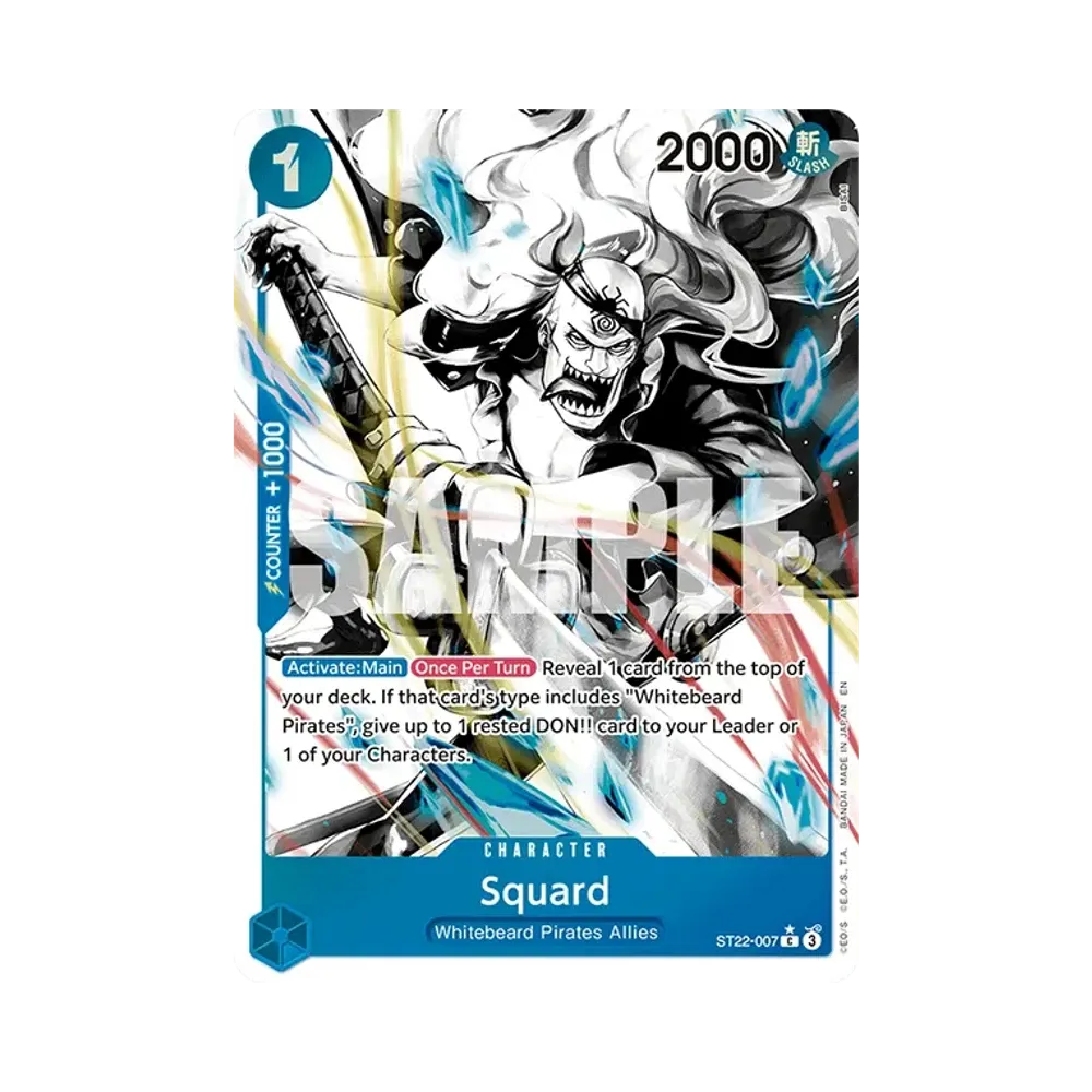 Squard C-P [ST22-007] [EN](Start Deck "Ace & Newgate")