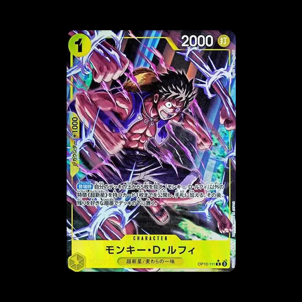 Monkey.D.Luffy R-P [OP10-111](Booster Pack "Royal Blood")