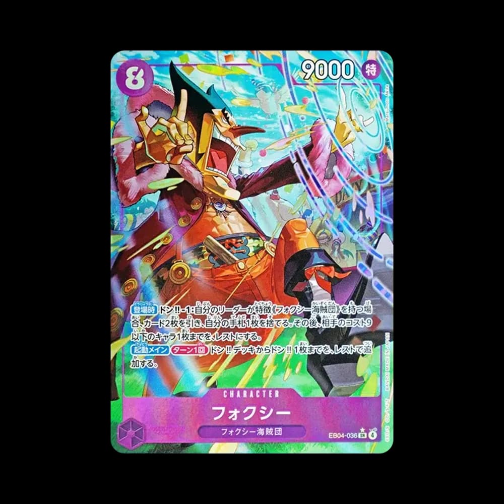Foxy SR-P [EB04-036](Extra Booster "EGGHEAD CRISIS")