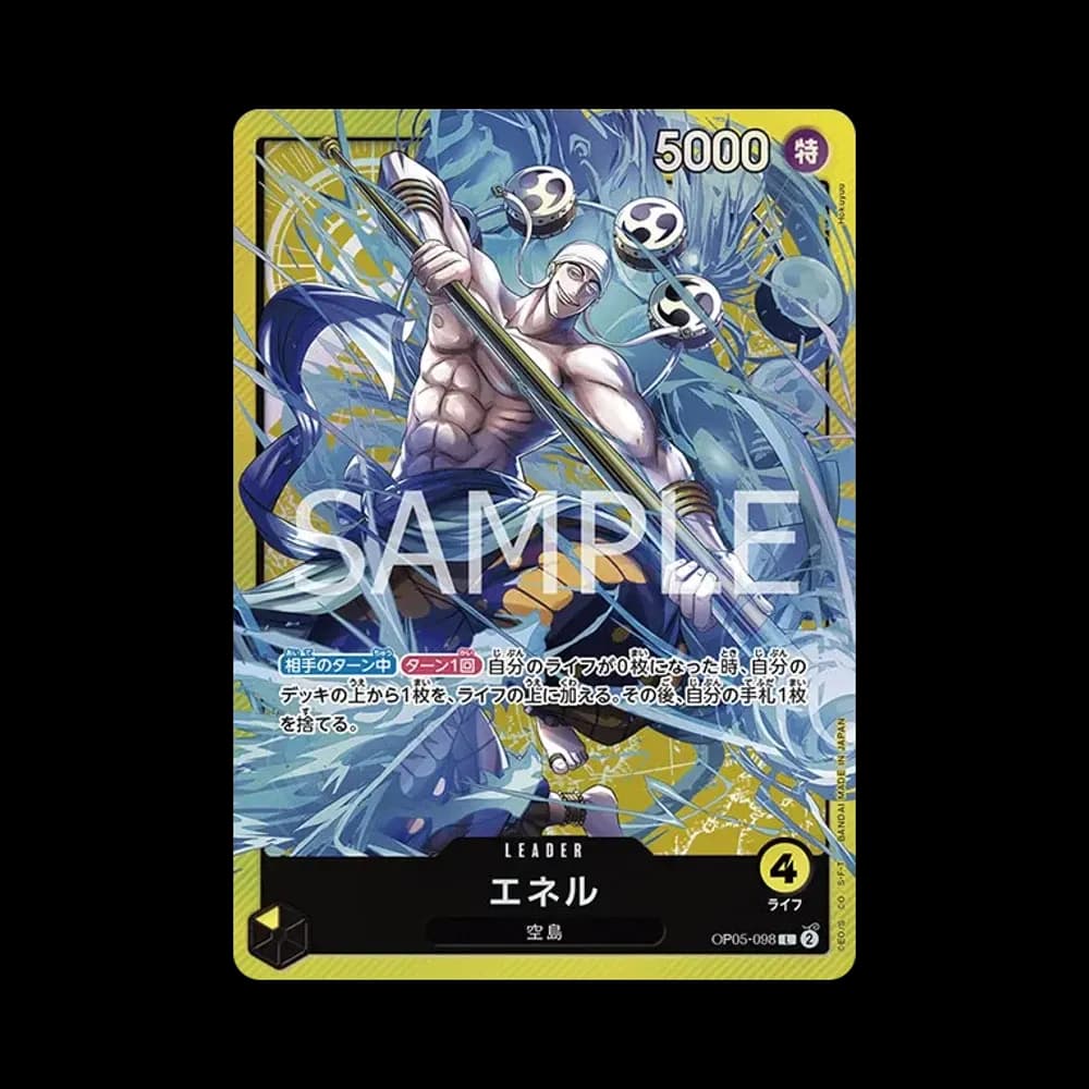 Enel L [OP05-098](ONE PIECE Card Game "SOUND LOADER Volume.2")