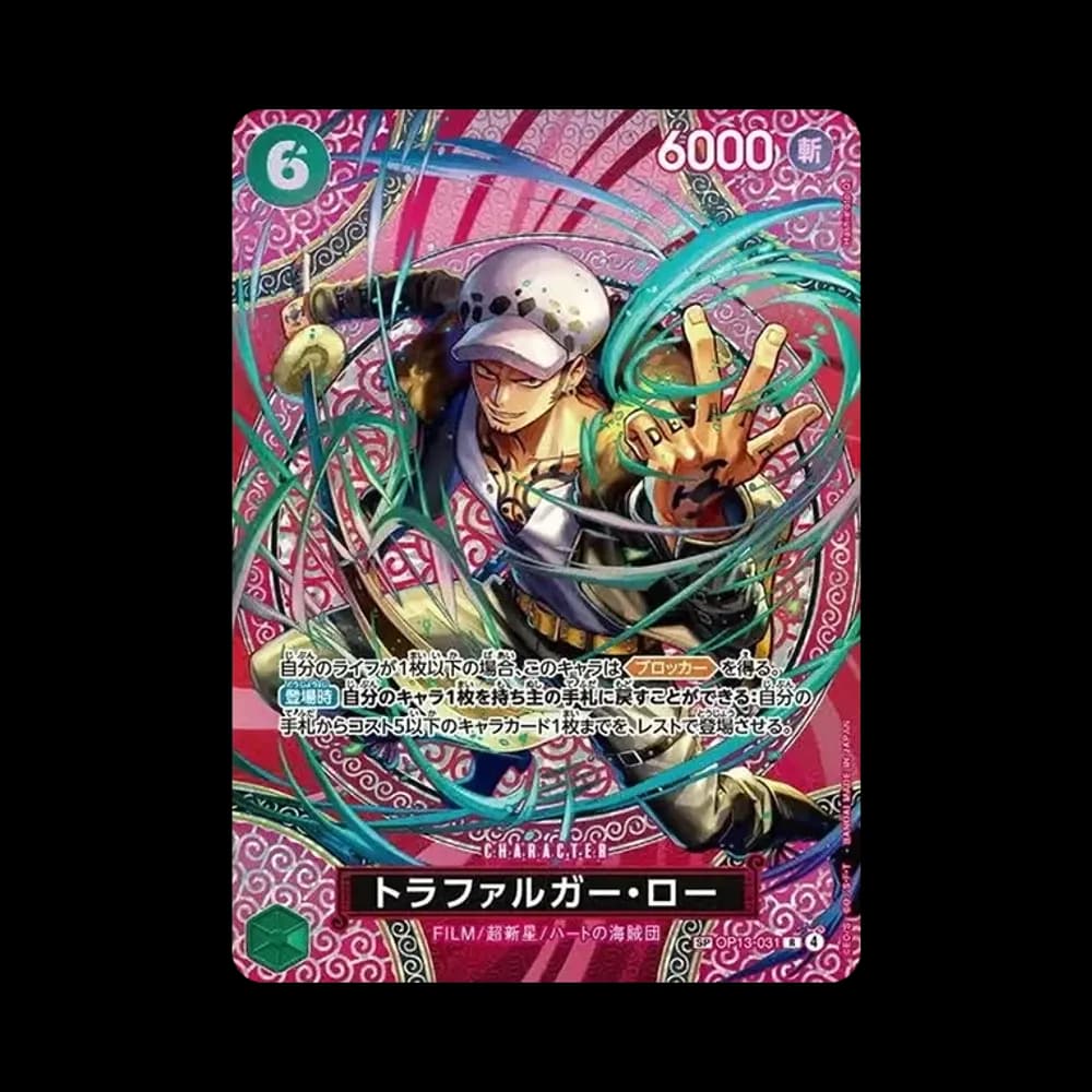 Trafalgar Law R-SPC [OP13-031](Booster Pack "Adventure on KAMI’s Island")