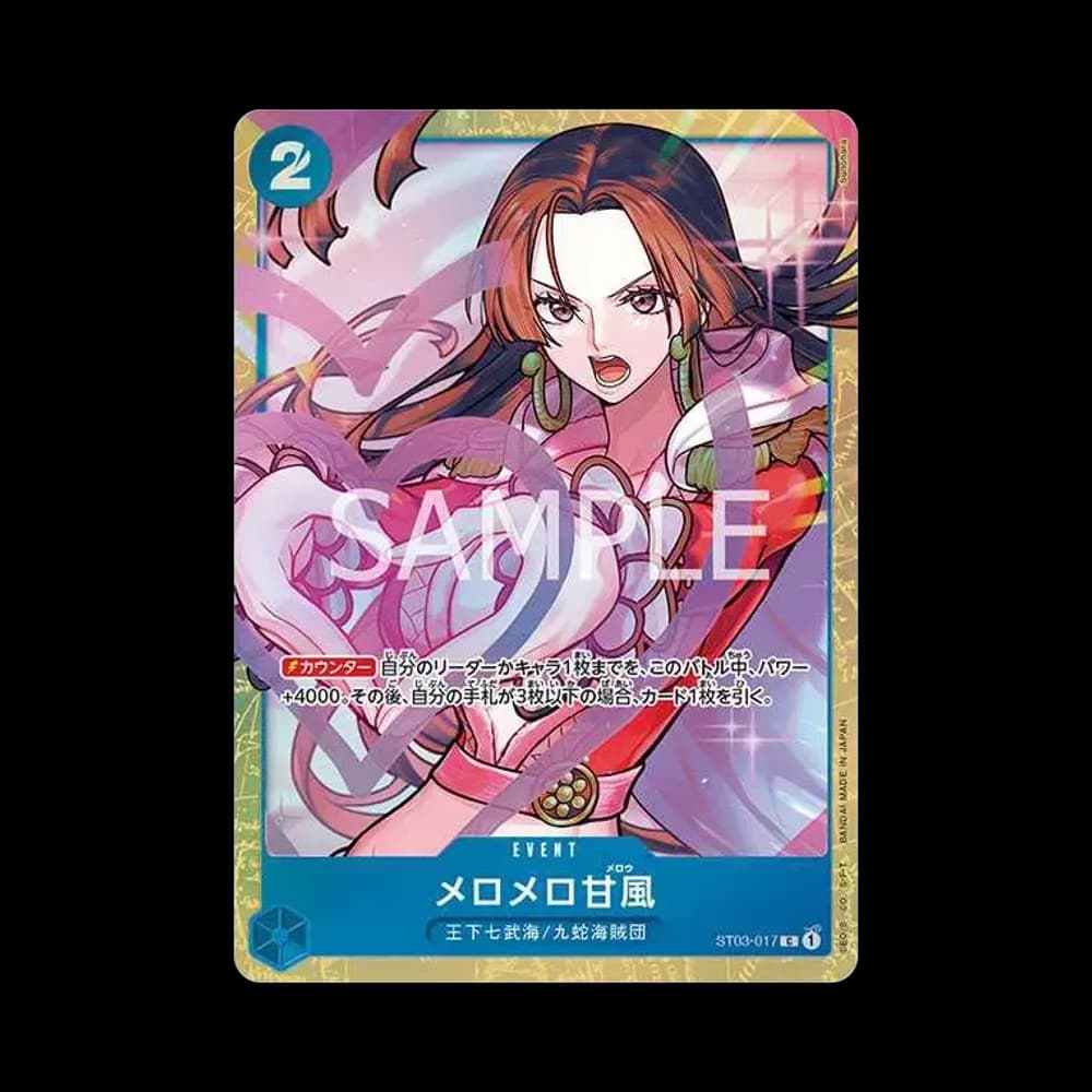 Love-Love Mellow C [ST03-017] (Premium Card Collection -Best Selection vol.1-)