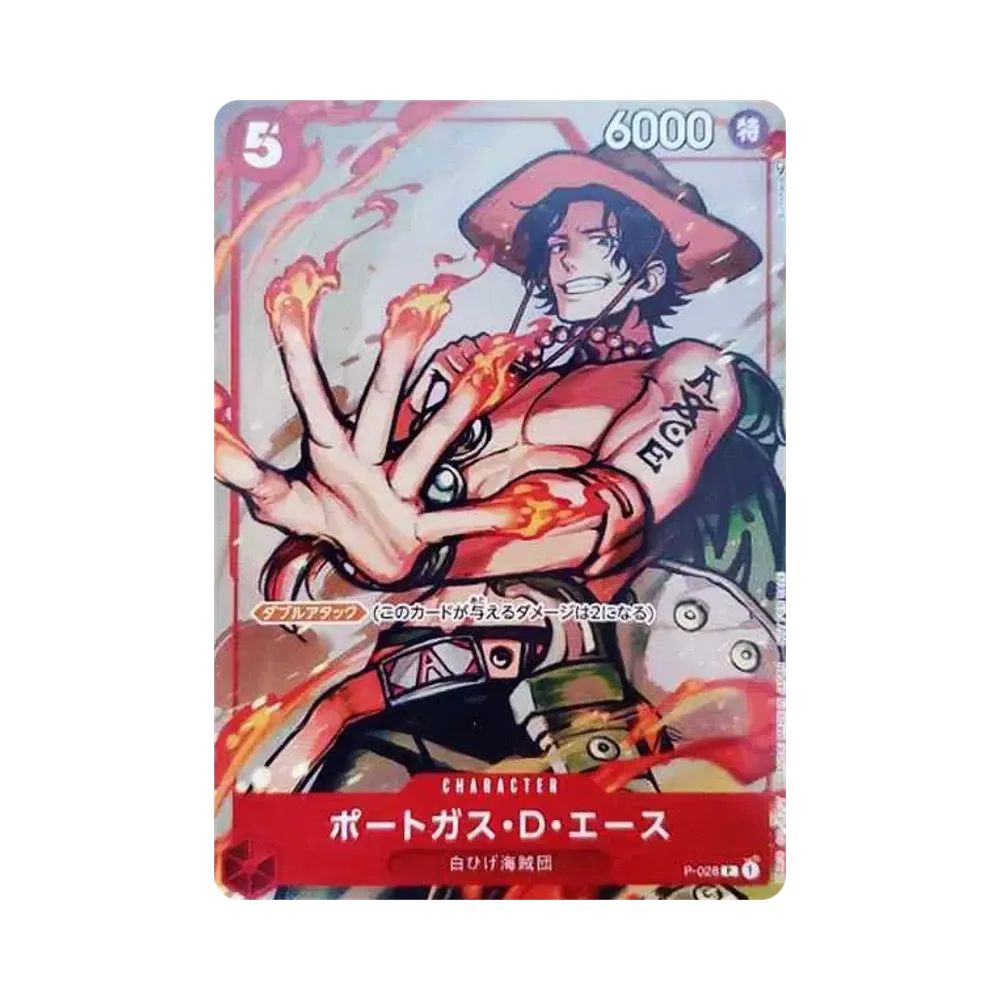 Portgas D Ace [P-028] (Promotion Pack 2022 Vol.2)