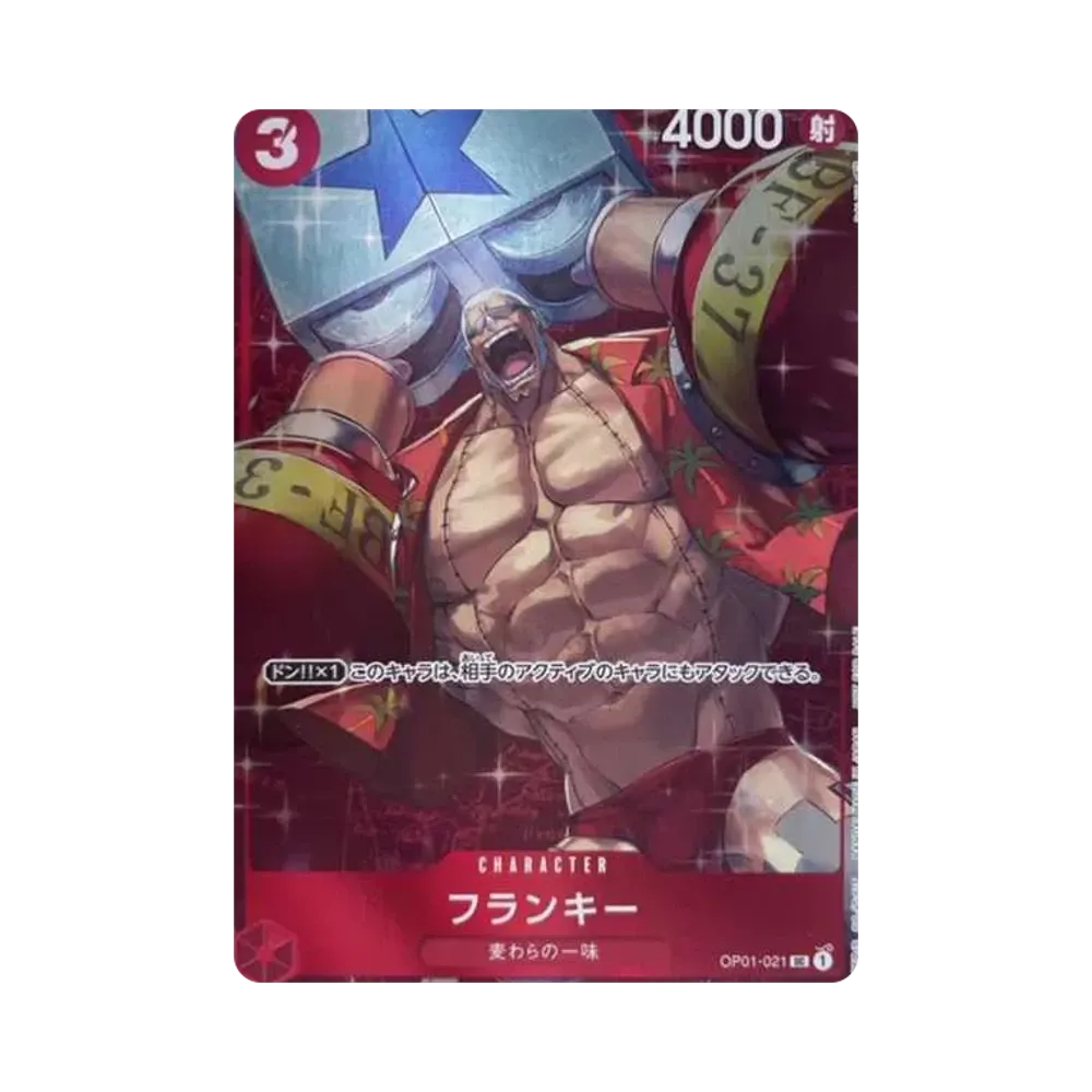 Franky UC Parallel [OP01-021] (Standard Battle)