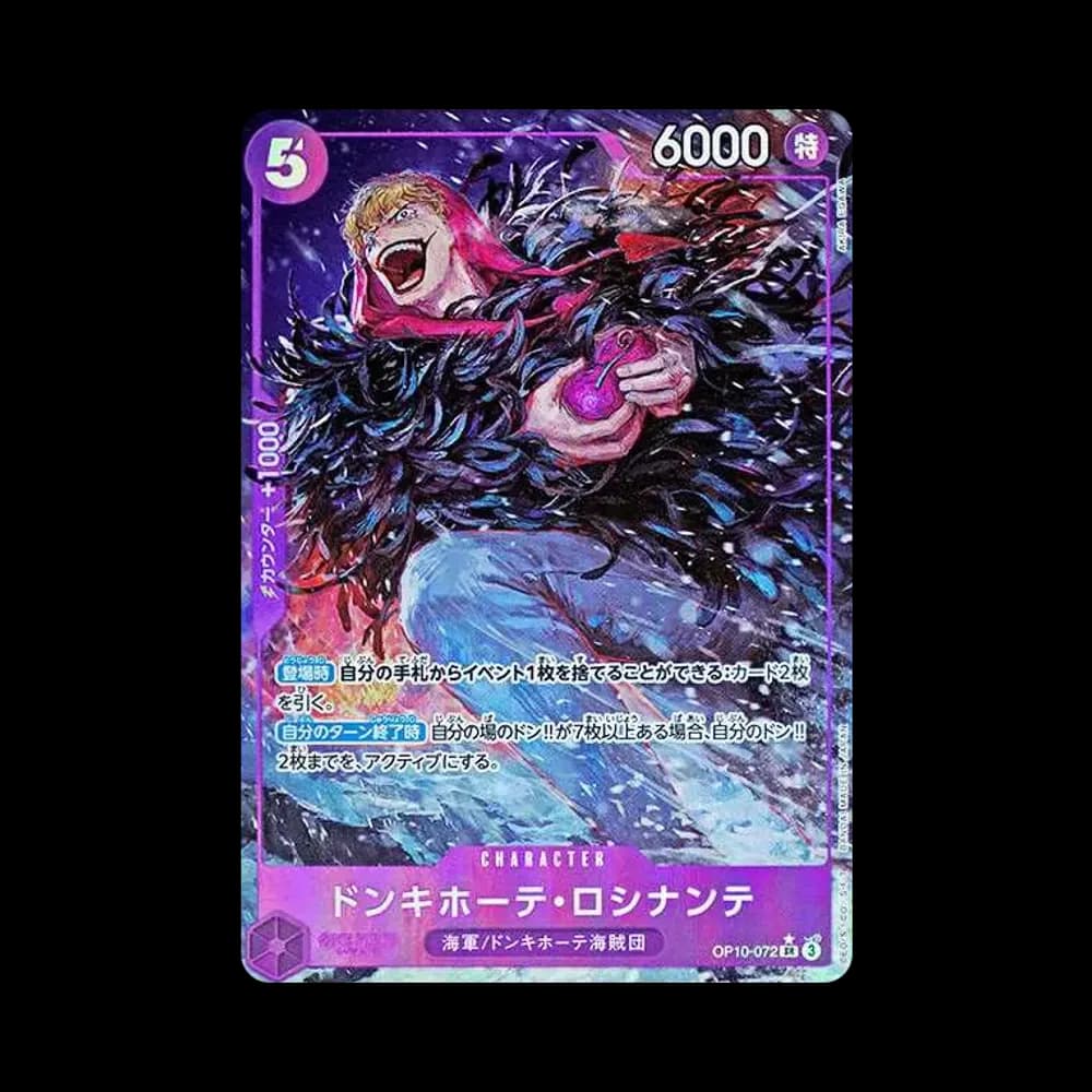 Donquixote Rosinante SR-P [OP10-072](Booster Pack "Royal Blood")