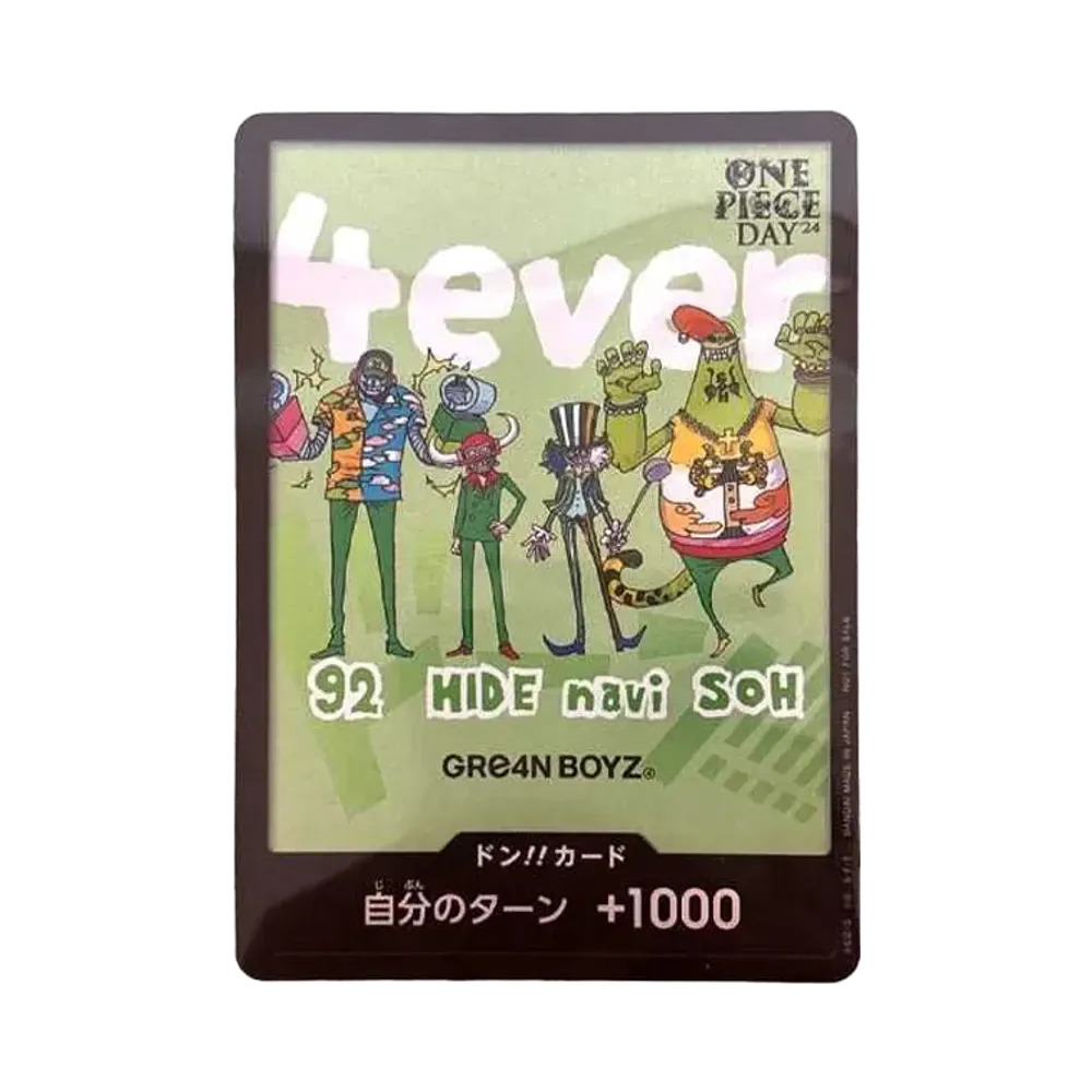 DON!! Card : GRe4N BOYZ (Promotional Card "ONE PIECE DAY'24 Visitor Benefits")