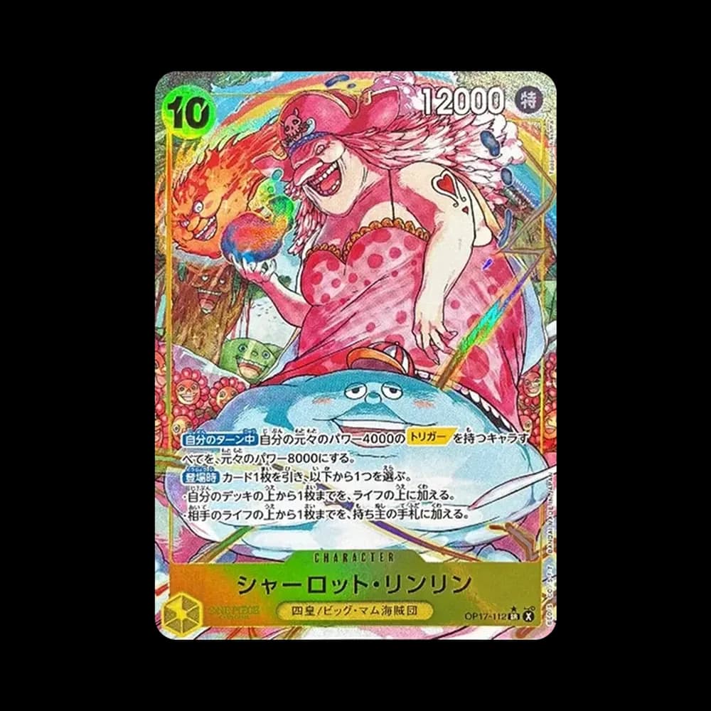Charlotte Linlin SR-P [OP17-112](Booster Pack "THE WORLD’S STRONGEST WARRIORS")
