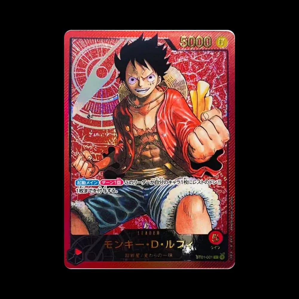 Monkey D Luffy L [ST01-001] (Weekly Shonen Jump 2023 6th and 7th issue All applicants service Recafig)