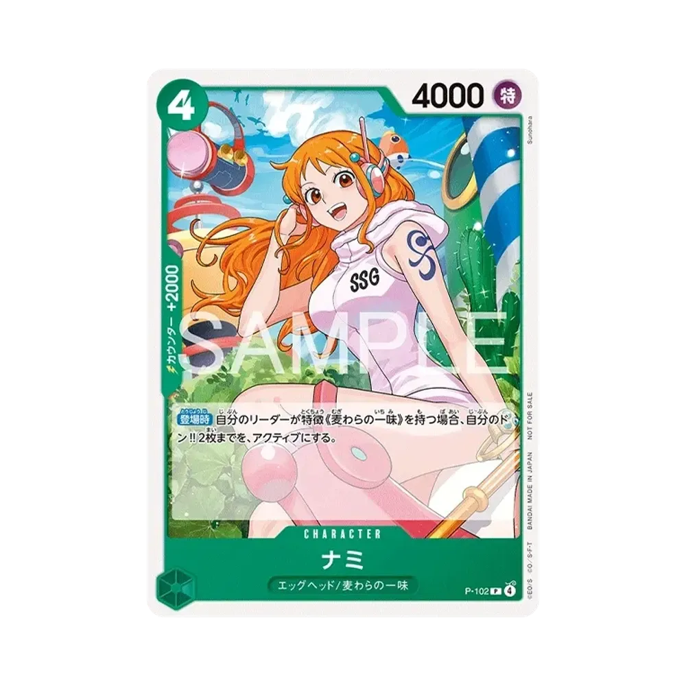 Nami P [P-102](Promotional Card "Standard Battle Pack Vol.14")