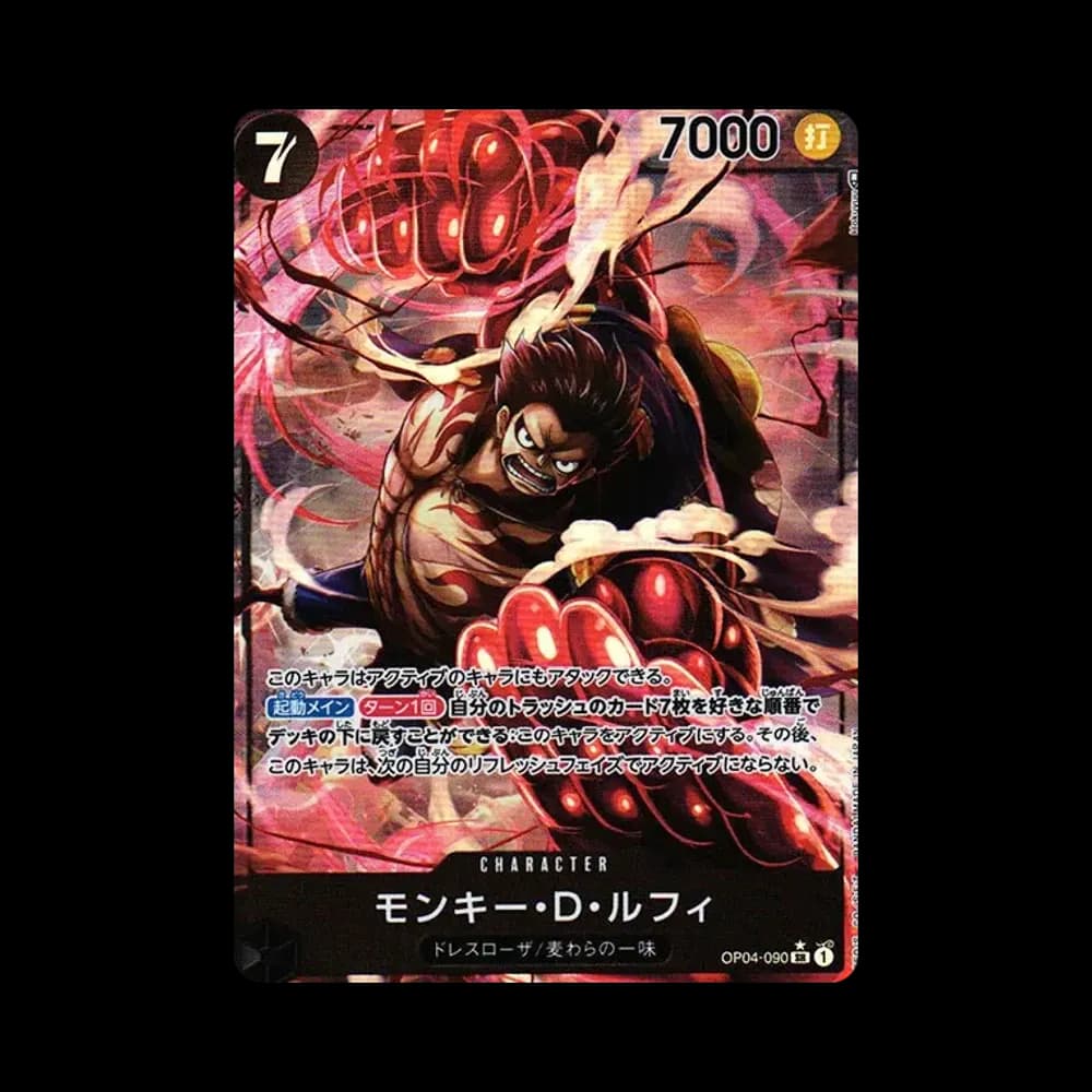Monkey D Luffy SR-P [OP04-090] (Booster Pack The Kingdom Of Conspiracy)