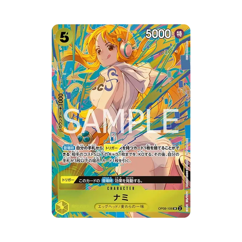 Nami SR [OP08-106]("Promotion Pack EX Vol.3")