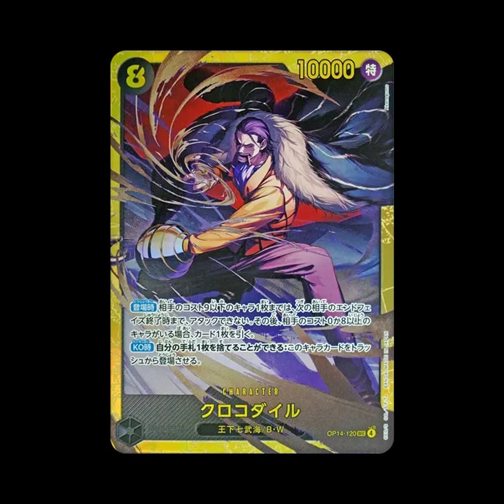 Crocodile SEC [OP14-120](Booster Pack "THE AZURE SEA'S SEVEN")