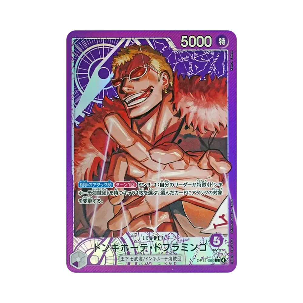 Donquixote Doflamingo L-P [OP14-060](Booster Pack "THE AZURE SEA'S SEVEN")