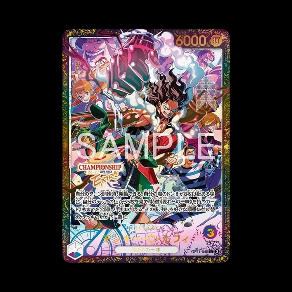 Monkey.D.Luffy L :Best 32 [OP11-040](Promotional Card "Extra Championship 26-27 Season 1 Qualifier Tournament")