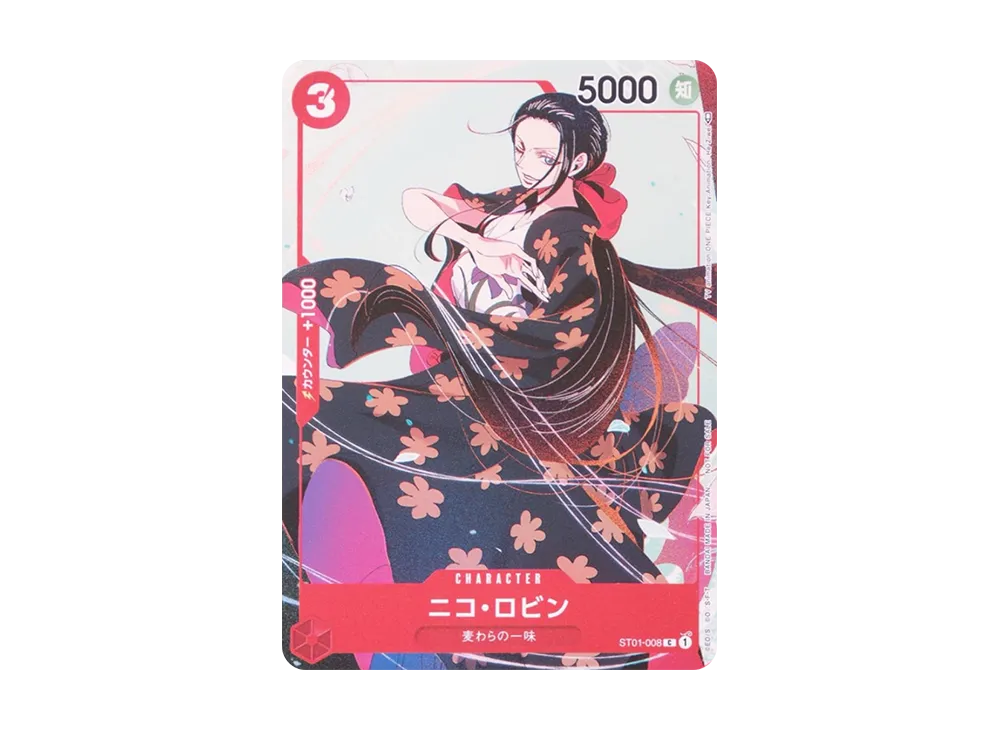 Nico Robin C [ST01-008] (Promotion Card Set 3)