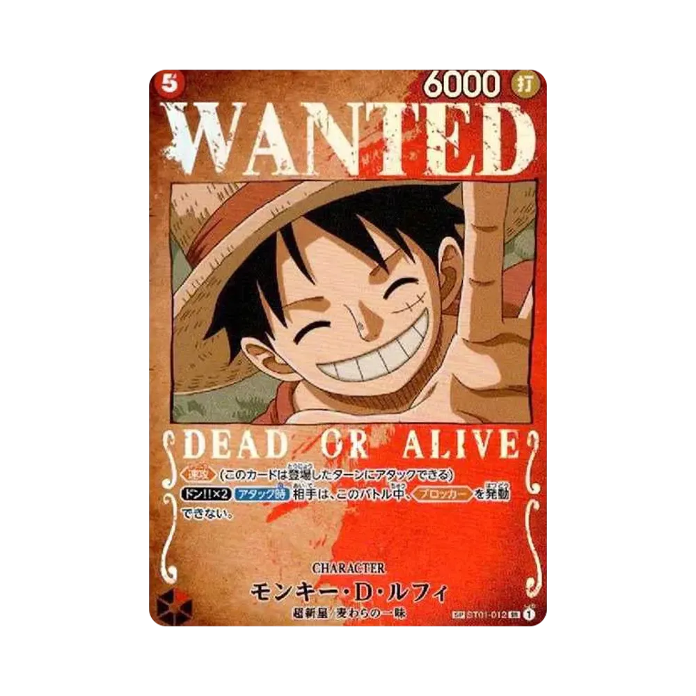 Monkey.D.Luffy : Wanted SR-SPC [ST01-012](Booster Pack Formidable Enemy)