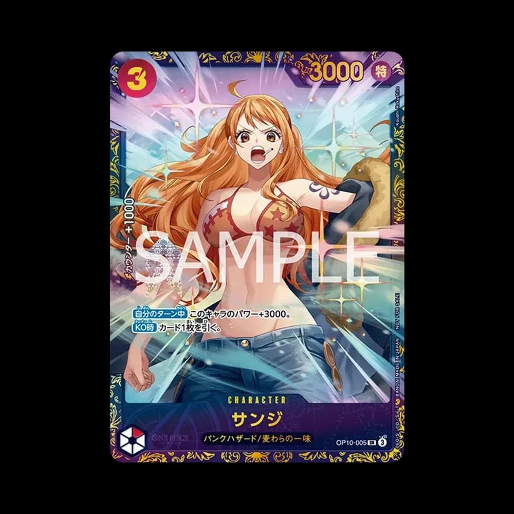 Sanji SR :Champion's Prize [OP10-005](Promotional Card "Flagship Battle")